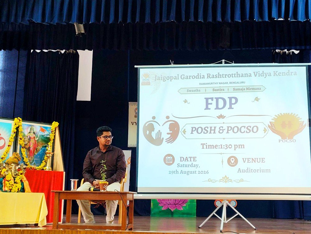 POSH Awareness Session in JGRVK Ramamurthy Nagar 8-150kb