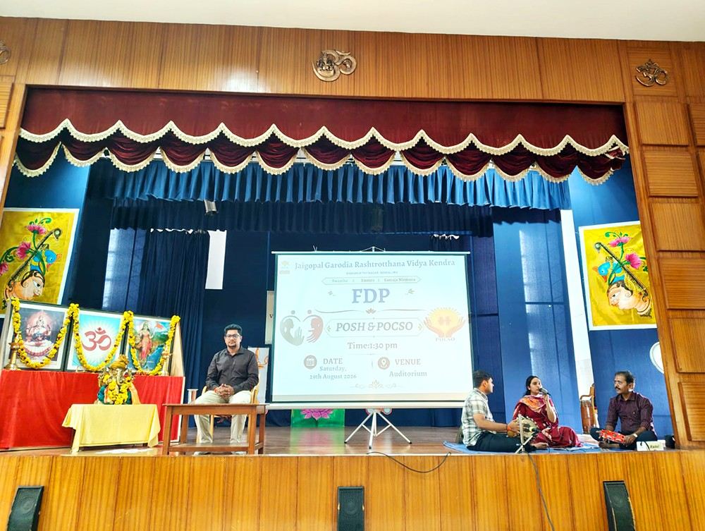 POSH Awareness Session in JGRVK Ramamurthy Nagar 9-150kb