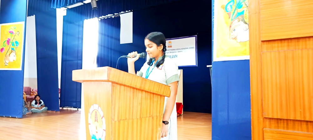 Sanskrit Week Celebrations Held at JGRVK – Ramamurthy Nagar (1)