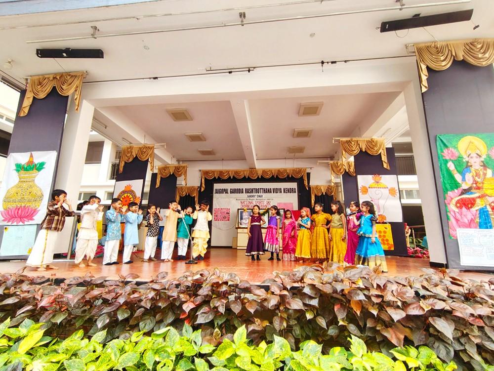 Sanskrit Week Celebrations Held at JGRVK – Ramamurthy Nagar (2)
