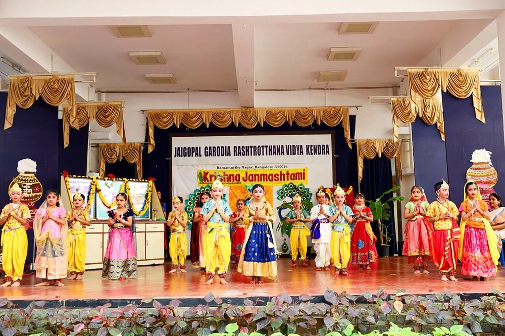 Sri Krishna Janmashtami Celebration at JGRVK – Ramamurthy Nagar (1)