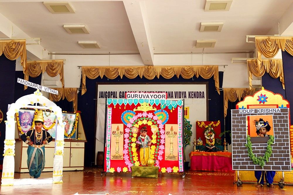 Sri Krishna Janmashtami Celebration at JGRVK – Ramamurthy Nagar (10)