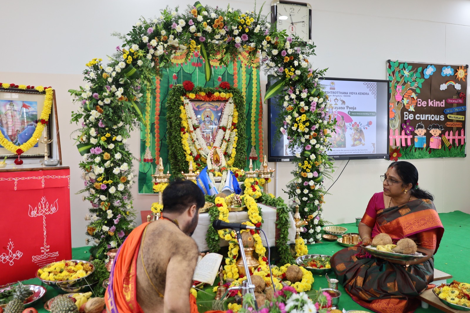 Sri Satyanarayana Puja and Raksha Bandhan Celebrated at JGRVK - Ramamurthy Nagar (7)