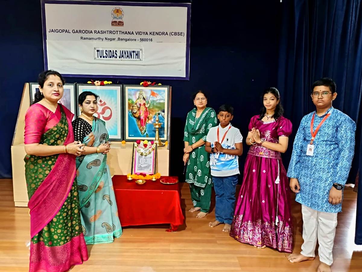 Tulsidas Jayanti Celebrated at JGRVK - Ramamurthy Nagar (1)