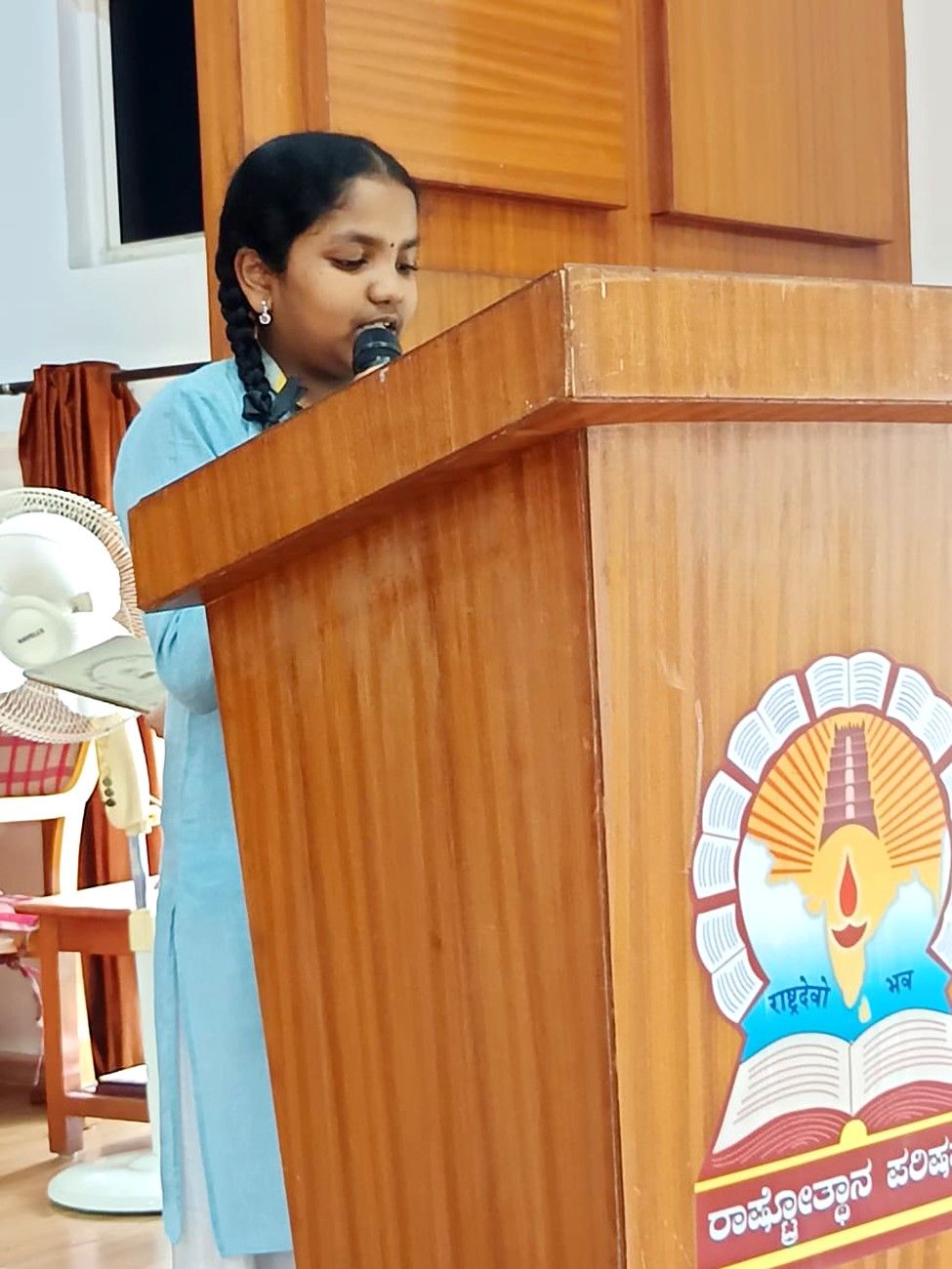 Tulsidas Jayanti Celebrated at JGRVK - Ramamurthy Nagar (7)