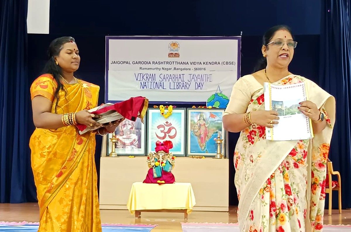 Vikram Sarabhai Jayanti and National Library Day Celebrated at JGRVK - Ramamurthy Nagar (1)
