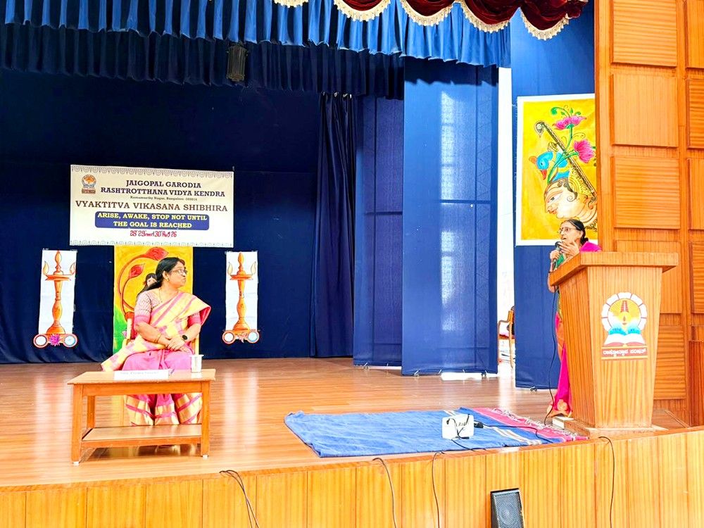 Vyaktitva Vikasana Shibira at JGRVK – Ramamurthy Nagar (3)