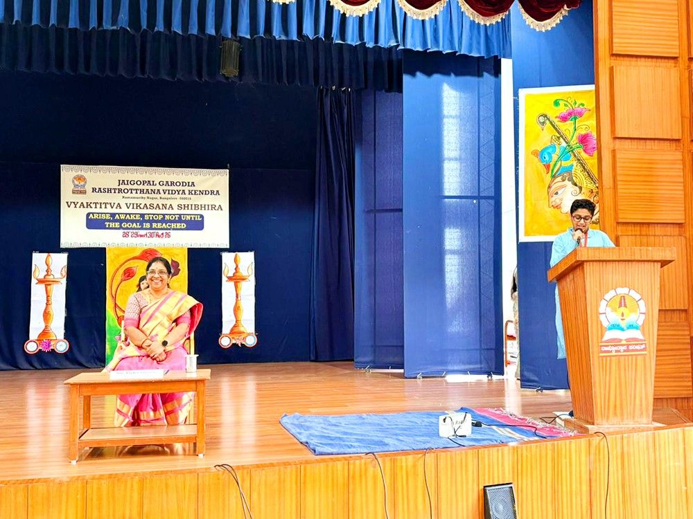 Vyaktitva Vikasana Shibira at JGRVK – Ramamurthy Nagar (4)