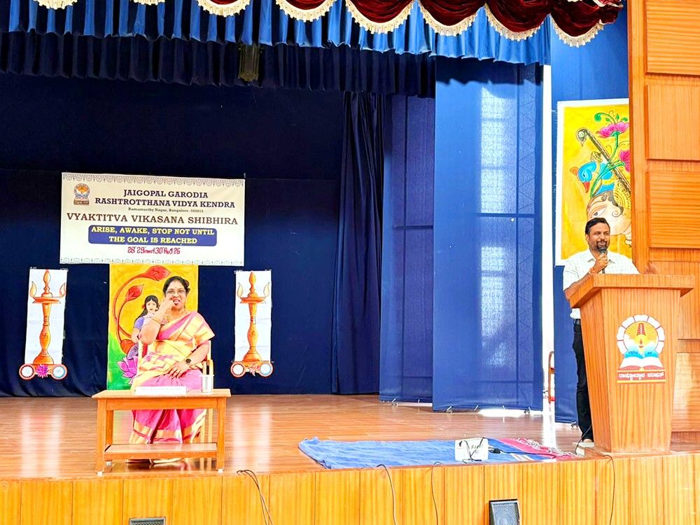 Vyaktitva Vikasana Shibira at JGRVK – Ramamurthy Nagar (5)