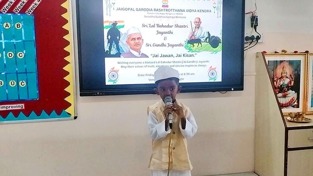Gandhi Jayanti and Lal Bahadur Shastri Jayanti Celebration at JGRVK – Ramamurthy Nagar (1)
