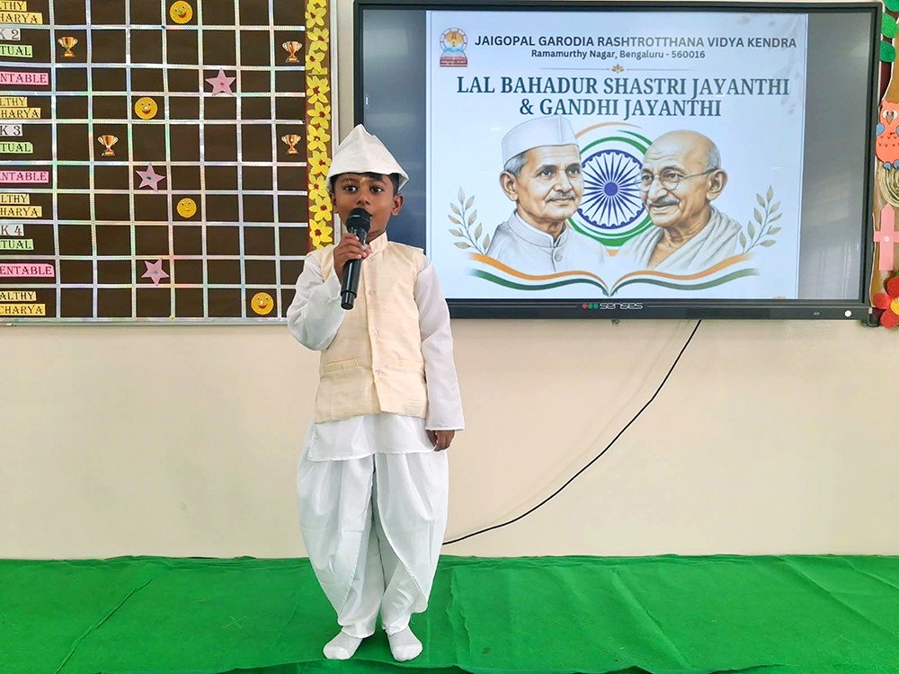 Gandhi Jayanti and Lal Bahadur Shastri Jayanti Celebration at JGRVK – Ramamurthy Nagar (11)