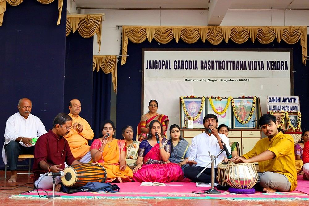 Gandhi Jayanti and Lal Bahadur Shastri Jayanti Celebration at JGRVK – Ramamurthy Nagar (2)