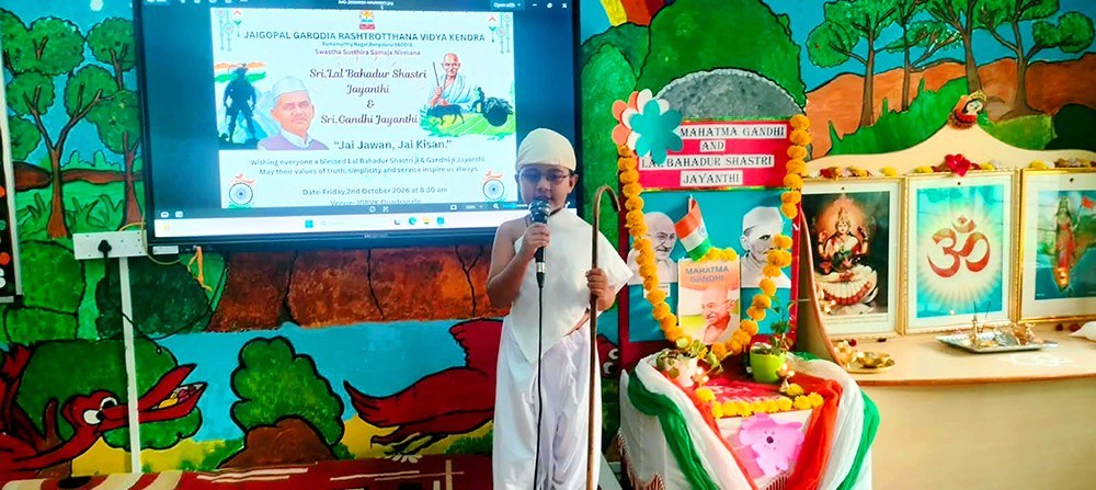 Gandhi Jayanti and Lal Bahadur Shastri Jayanti Celebration at JGRVK – Ramamurthy Nagar (4)