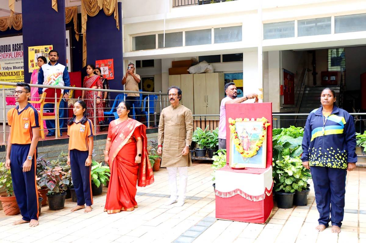 Namami Bharatam – 150 Years of Vande Mataram at JGRVK – Ramamurthy Nagar (2)