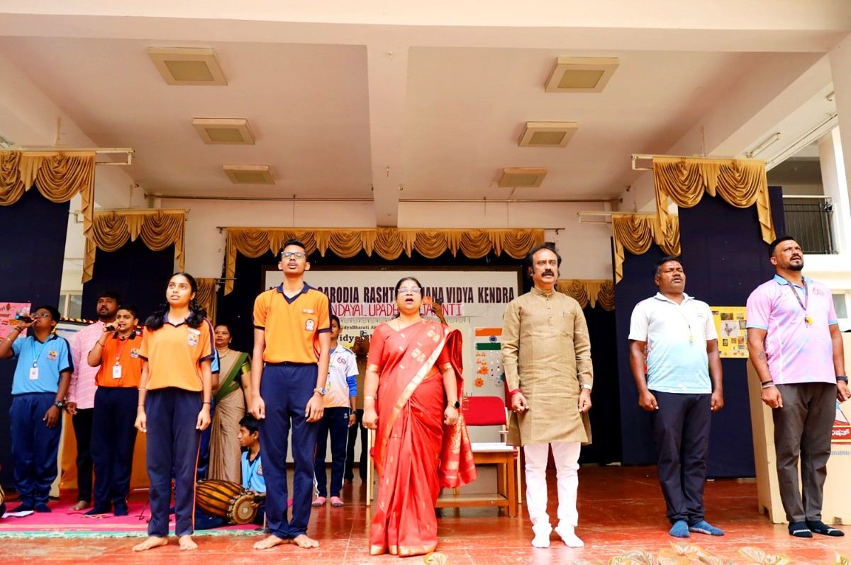 Namami Bharatam – 150 Years of Vande Mataram at JGRVK – Ramamurthy Nagar (4)