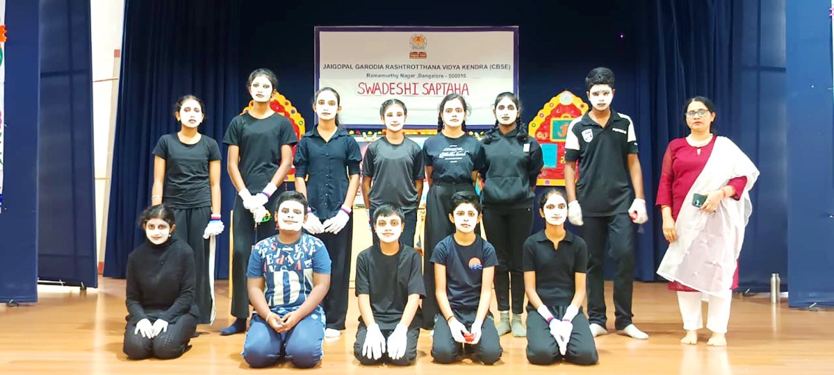Swadeshi Saptaha – Vocal to Local at JGRVK – Ramamurthy Nagar (10)