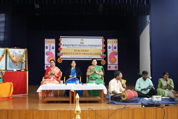 Teacher Capacity Building Camp in JGRVK – Ramamurthy Nagar