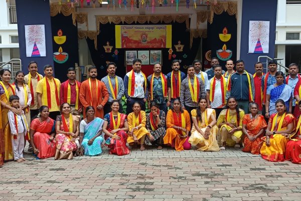 Karnataka Rajyotsava Celebration in JGRVK – Ramamurthy Nagar