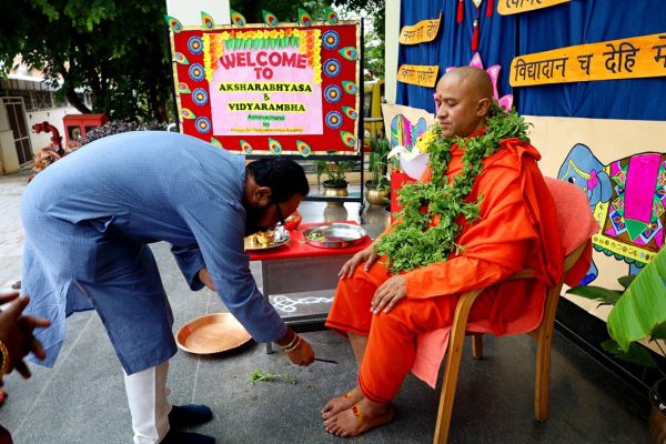 Aksharabhyasa and Vidyarabham in JGRVK – Ramamurthy Nagar