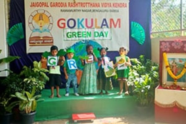 Green Day in JGRVK – Ramamurthy Nagar