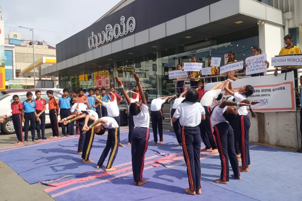 11th International Yoga Day Celebration in JGRVK – Ramamurthy Nagar