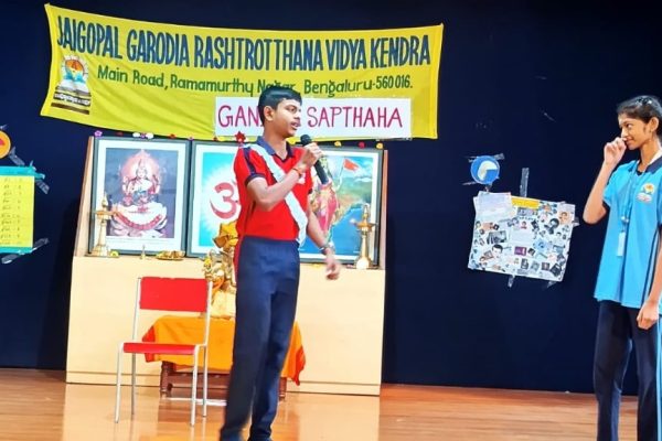 Vijay Divas and Mathematics Week Celebration in JGRVK – Ramamurthy Nagar