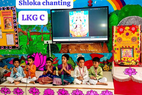 Varamahalakshmi Vrat in JGRVK – Ramamurthy Nagar