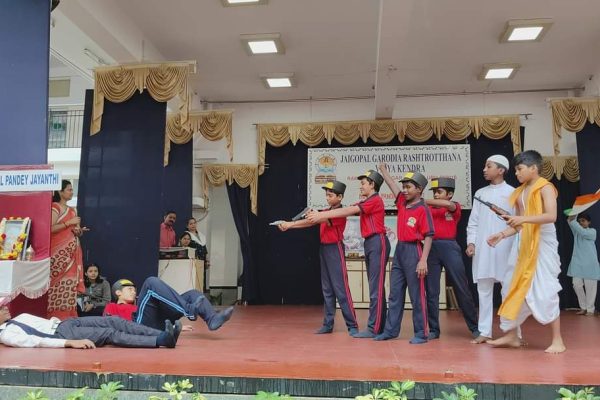 Mangalapande Jayanti celebration in JGRVK – Ramamurthy Nagar