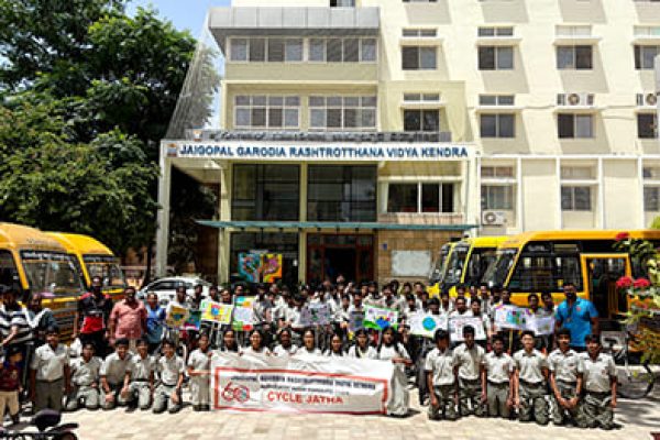 World Environment Day Celebration in JGRVK – Ramamurthy Nagar
